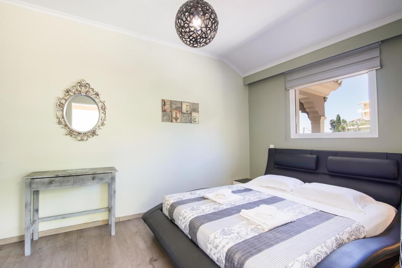 Kadith Apartament