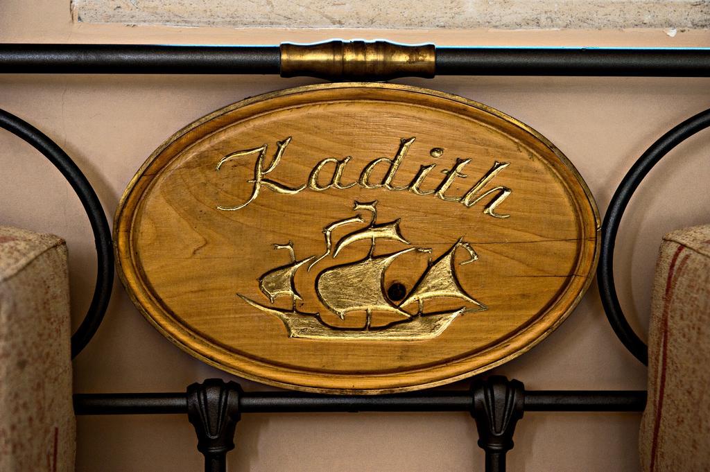Apartament Kadith Agios Gordios (Corfu)